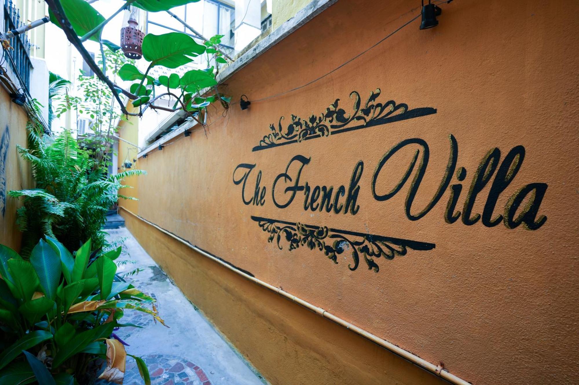 French Villa Ποντισερί Εξωτερικό φωτογραφία